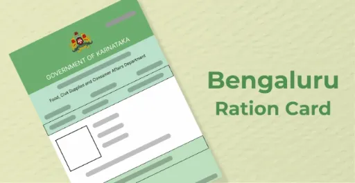 Ration Card Services (Ahara Karnataka)